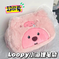 鼻涕猪海狸笔袋 新款毛绒变装loopy小海狸笔袋日系可爱卡通文具袋大容量化妆包女