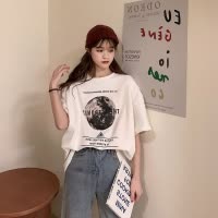 夏季韩版新款短袖T恤女圆领宽松学生中长款女士上衣女装