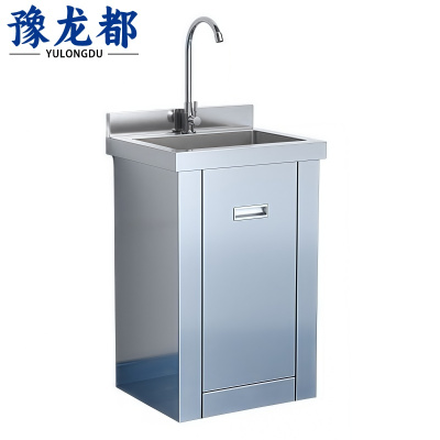 豫龙都单水槽手动龙头个