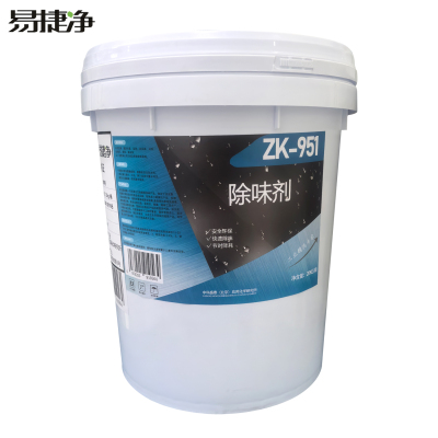 易捷净除味剂 ZK-951 20kg/桶 桶