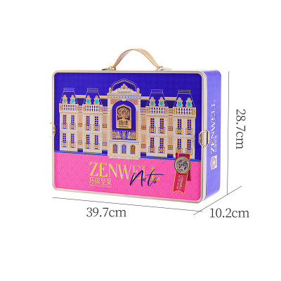 臻味 环球坚果 坚果礼盒 1.656kg 盒