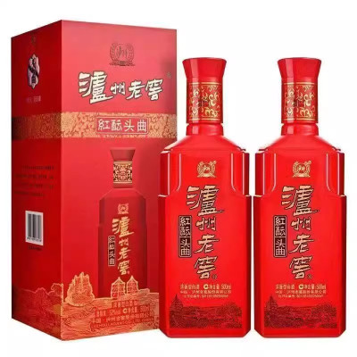 泸州老窖红酝头曲52度500ml*2瓶浓香型白酒礼盒装 2023年