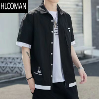 HLCOMAN~假短袖衬衫男士夏季薄款宽松潮流休闲大码简约外套