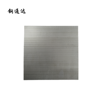 钢通达 304不锈钢孔板 0.6-3.0mm 千克