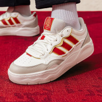 阿迪达斯(adidas)男鞋女鞋新款户外百搭板鞋时尚潮流休闲鞋低帮厚底滑板鞋KH9021 ZP