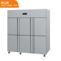 脉巴赫 六门冰箱商用厨房大容量冰柜食堂餐饮酒店后厨冷藏保鲜柜MBH-LMLC1420