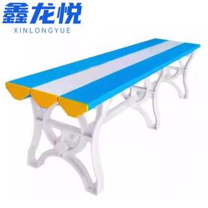鑫龙悦长条凳220*40*45cm张