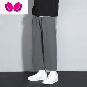 七斓宽松直筒九分裤男士夏季薄款冰丝裤子大码潮流垂感阔腿休闲西装裤