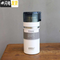 三维工匠韩版大容量不锈钢保温杯便携简约户外运动水壶男女士学生个性水杯 白色[小号]473