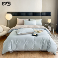 伊伊爱 40s戴安娜系列三件套