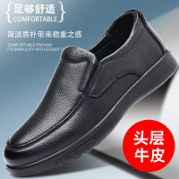 男士商务休闲皮鞋真皮耐磨软底软面一脚蹬牛皮鞋中老年长辈爸爸鞋