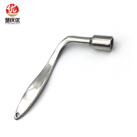 楚庆优 车门钥匙多功能钥匙 四角8mm*13mm 把