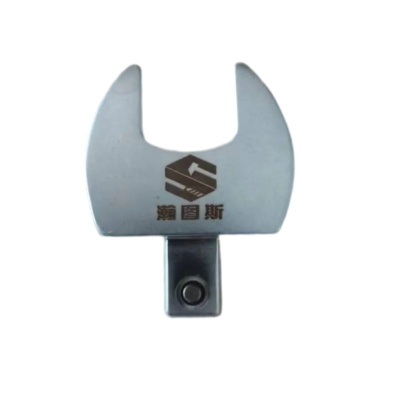 瀚图斯扭力扳手开口头 14*18-19mm 个