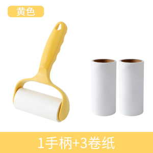 [补贴10%]滚筒粘毛器可撕式衣物粘尘除毛毡滚刷衣服替换纸强力除尘滚毛头发