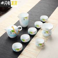 三维工匠德化白瓷手绘功夫茶具套装家用简约青花陶瓷荷花茶壶盖碗茶杯 鱼戏莲蓬:禅定杯10头茶壶套装