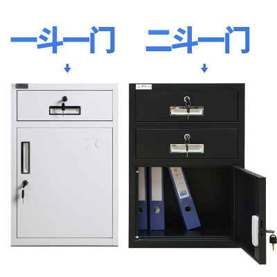汐岩办公室铁皮文件柜子资料档案柜带锁床头小矮柜家用抽屉收纳储物柜