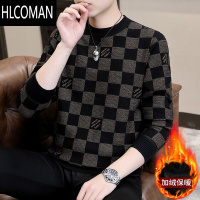 HLCOMAN加绒加厚男士圆领卫衣2024休闲格子长袖t恤p暖打底衫上衣