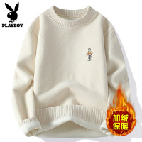 花花公子加绒毛衣男款冬季2024年新款潮流圆领保暖打底针织衫男士