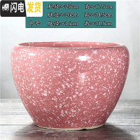 三维工匠绿萝花盆陶瓷大号特大号简约直筒肉肉植物多肉花盆带托盘 粉红色苹果型[粉白点] 特大(尺寸看图片)花盆容器