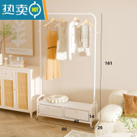 敬平晾衣架落地卧室内挂衣架阳台晒衣架家用移动衣帽架简易衣服收纳架 90双抽挂衣架白 中