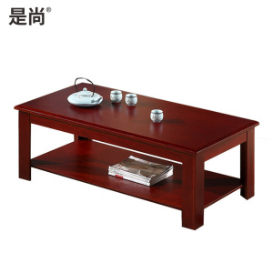 是尚 边桌/茶几 长茶几 短茶几