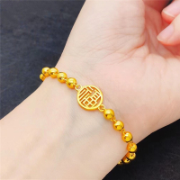 新款福牌光面圆珠手链女 24k铜镀金转运珠情侣款沙金手链久不掉色送女朋友老婆情人节七夕生日礼物