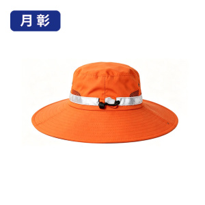 月彰户外防晒遮阳帽YZMZ-001/顶