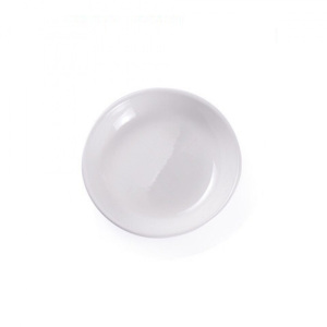 菜碟 小碟子 凉菜碟 味碟 4.5寸