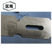 区南 不锈钢锁扣 3寸加厚 套