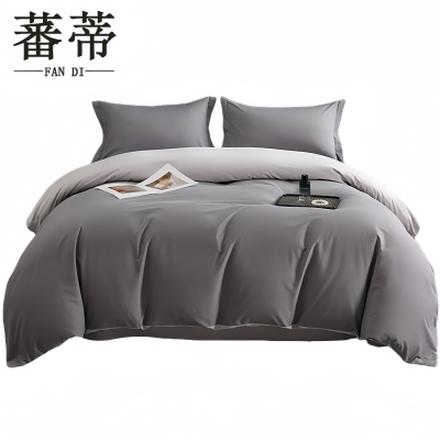 蕃蒂被罩220*240CM个