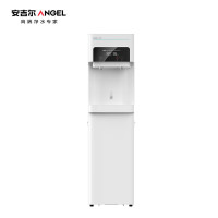 安吉尔(ANGEL)净水设备RO反渗透商用净水器直饮水机加热一体机净水机AHR3306-1020K2D饮水机