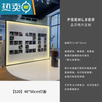 敬平宫格创意相框照片拼图摆台九闺蜜生日纪念情侣diy定制礼物结婚照 40*50cm[520]灯光 高清艺术微喷+铝合金边