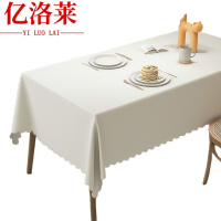 亿洛莱 桌布 定制 平方米