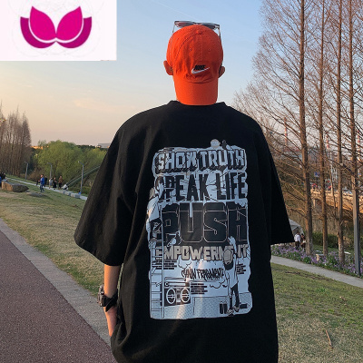 七斓短袖男潮牌日系印花t恤夏季男生半袖ins潮流嘻哈宽松体恤原宿港风