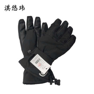 淇悠玮可触屏防寒手套 QSB050 双