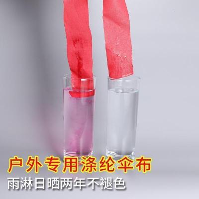 家柏饰(CORATED)户外遮阳伞罗马伞铝合金室外花园庭院伞方形广告岗亭露台大太阳伞