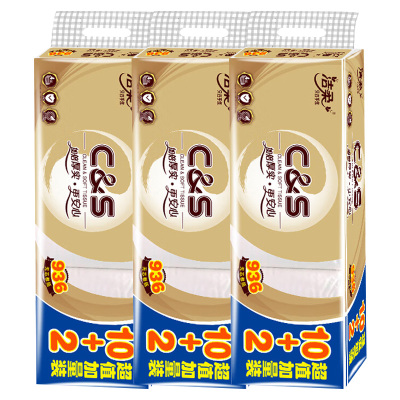 洁柔卫生纸12卷*4层*3提柔韧厚实金尊无芯GW210-72R提-3