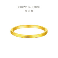 周大福简约时尚足金黄金戒指女(工费:80计价)F221474七夕礼物