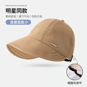 可挂口罩2026帽女夏季鸭舌渔夫帽防紫外线遮阳