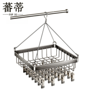 蕃蒂