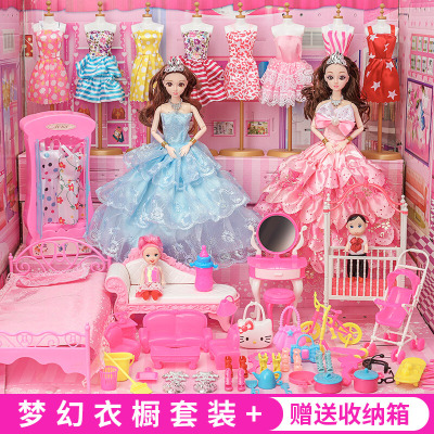 换装娃娃套装女孩玩具公主超大礼盒儿童精致梦想豪宅别墅城堡芭比娃梦幻衣橱套装送收纳箱-音乐版眨眼娃娃精美礼盒包装-