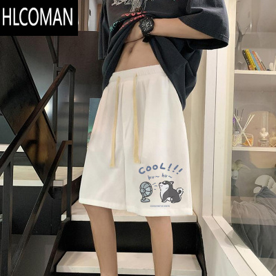 HLCOMAN夏季五分裤男短裤宽松休闲百搭沙滩裤子运动卫裤冰丝中裤抽绳男士