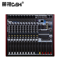 册视监控器材配件专业16路纯调音台ZED16台