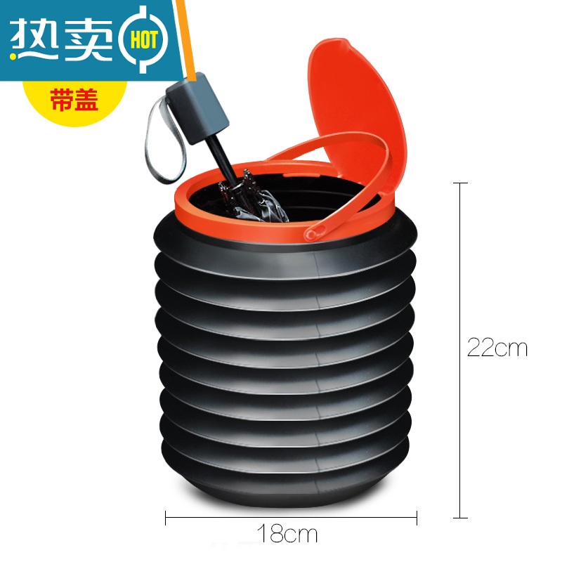 敬平汽车洗车桶大容量便携式多功能旅行车载伸缩钓鱼桶刷车可折叠水桶 4L折叠水桶/垃圾桶{带盖}