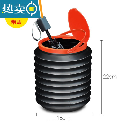 敬平汽车洗车桶大容量便携式多功能旅行车载伸缩钓鱼桶刷车可折叠水桶 4L折叠水桶/垃圾桶{带盖}