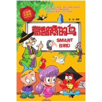 正版新书]冬日梦魇(英)凯特?摩斯9787562175285