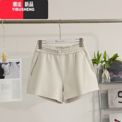 YIBUSHENGlulu 同款铜氨丝女士跑步健身高腰运动四分短裤季A字腰休闲百搭
