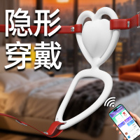 震动棒同心环蝴蝶穿戴跳蛋外出内裤男女夫妻共用成人情趣用品性玩具