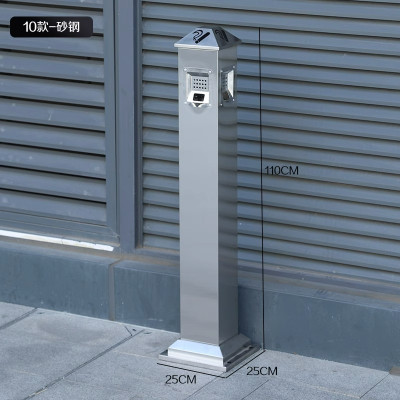 户外立式烟灰缸落地固定不锈钢烟灰柱烟蒂柱吸烟灭烟柱烟头收集器 10款-砂钢