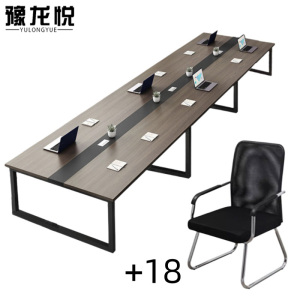 豫龙悦